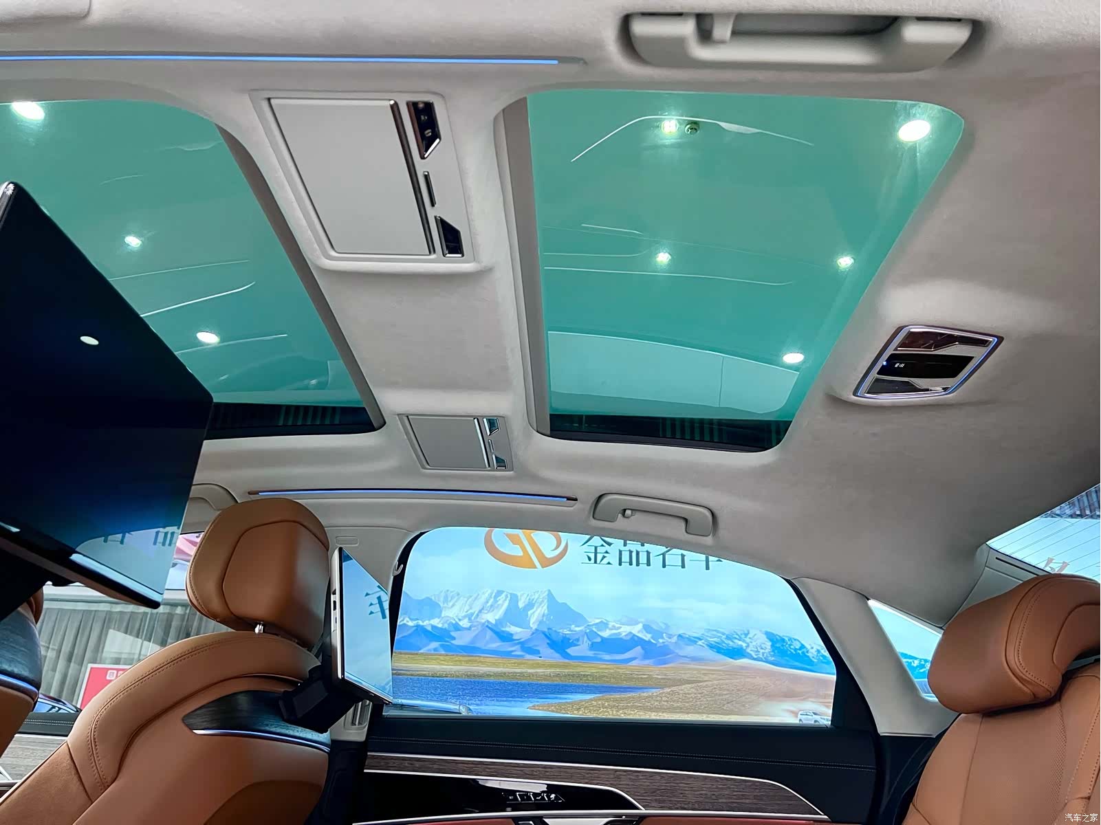 Audi A8L, 2025 12