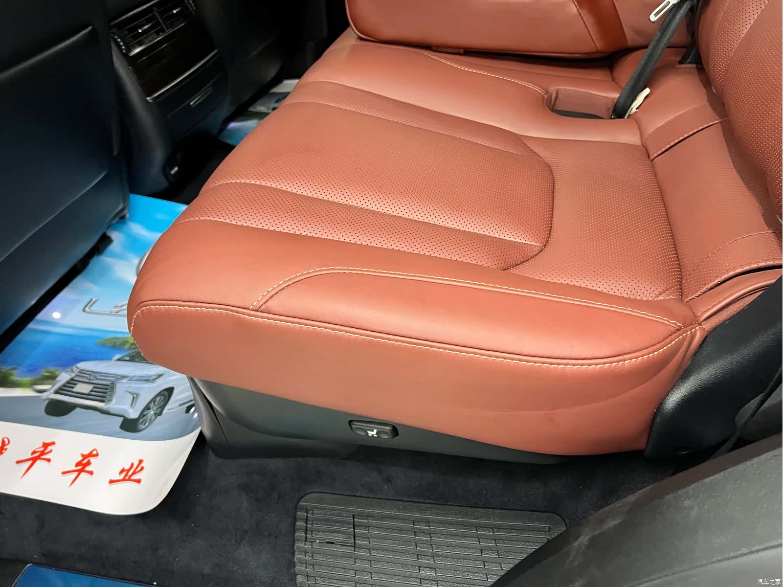 Lexus LX, 2016 21