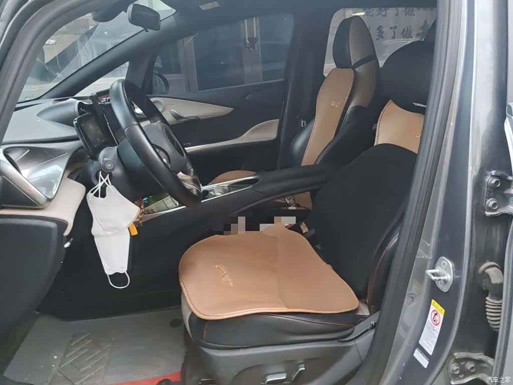 BYD Dolphin, 2023 12