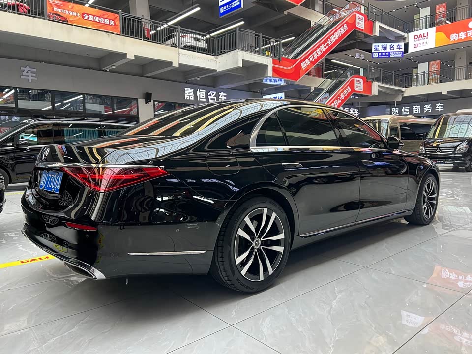 Mercedes-Benz S-class