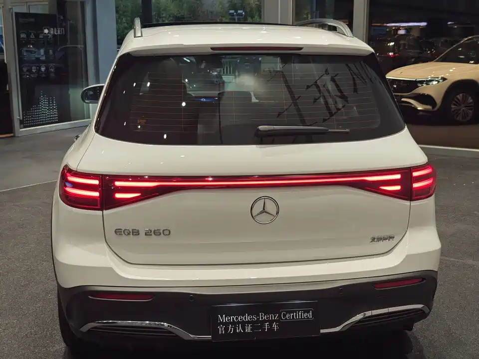 Mercedes-Benz EQB