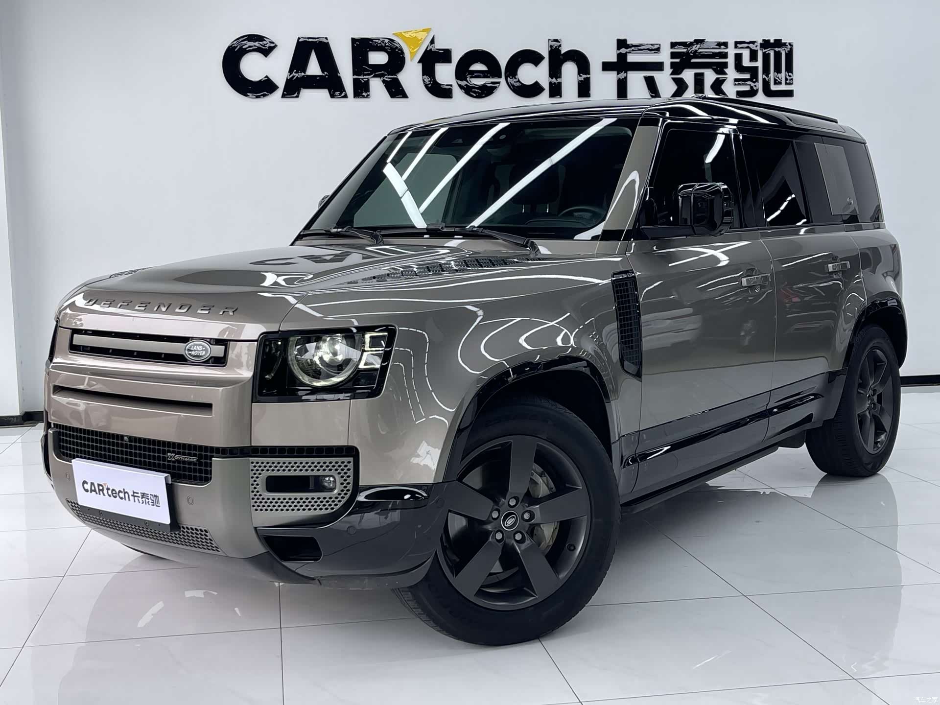 Land Rover Defender, 2022 1