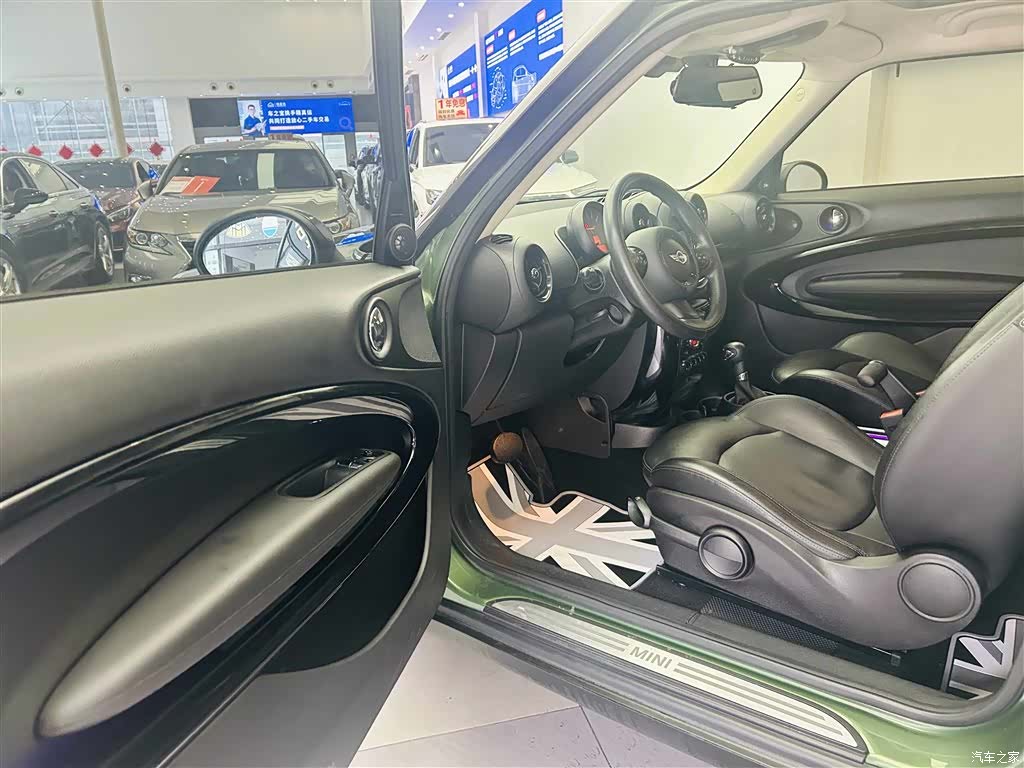 Mini Cooper, 2015 21