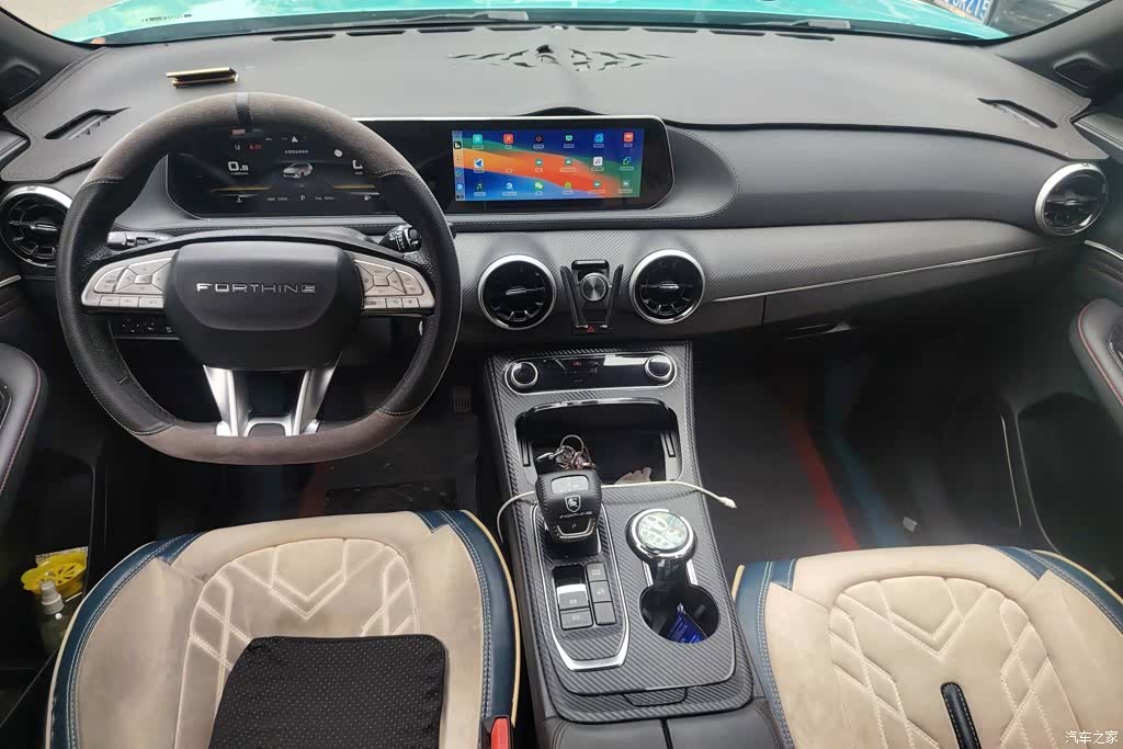 DongFeng T5, 2022 12