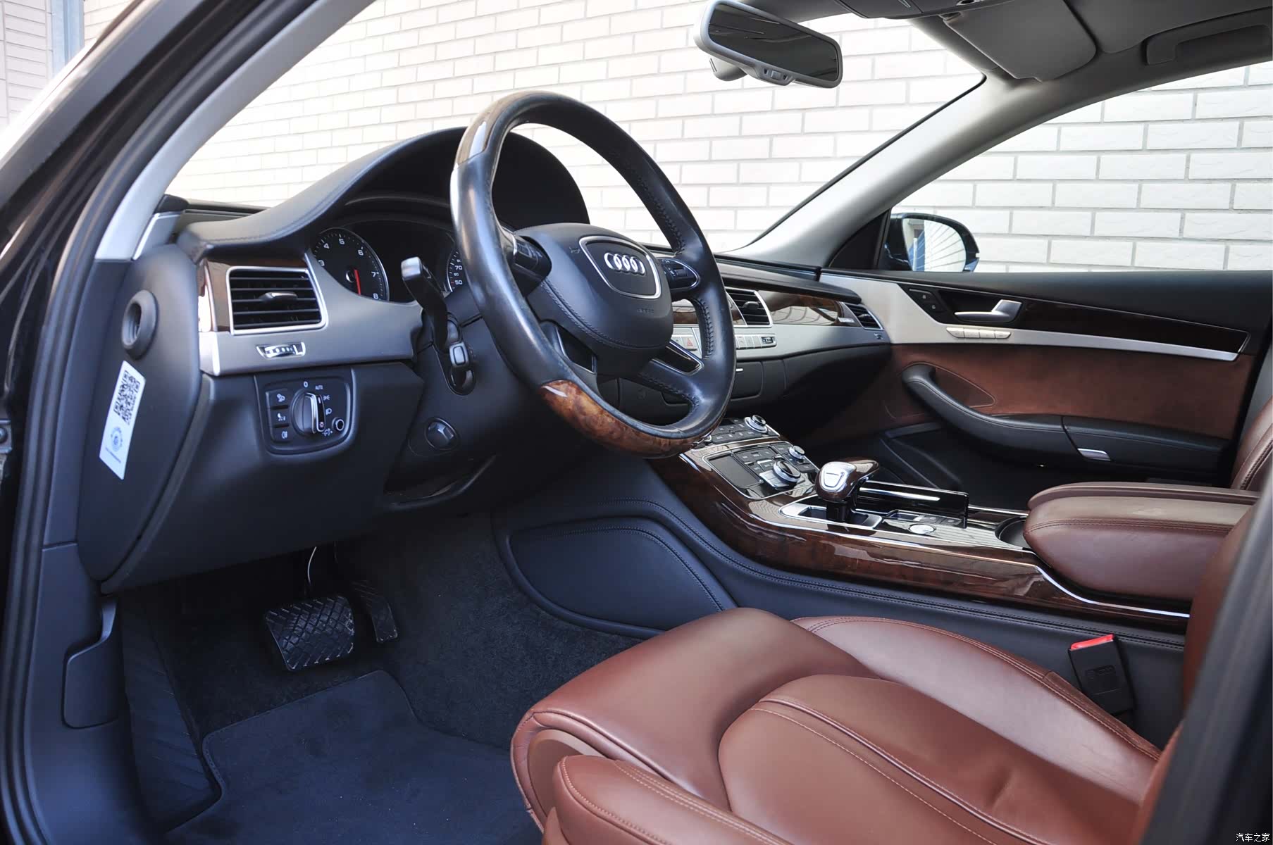 Audi A8L, 2014 6