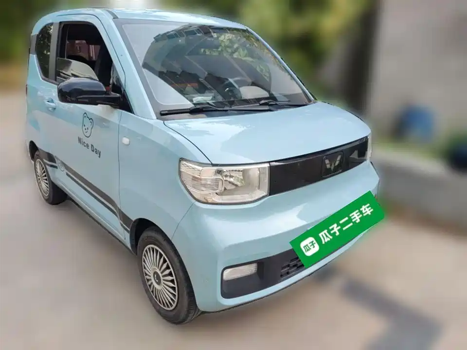Wuling Hongguang MINIEV