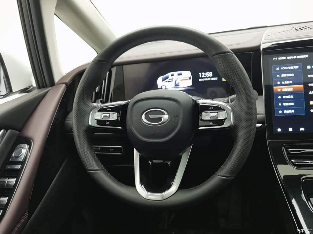 Trumpchi M8, 2024 11