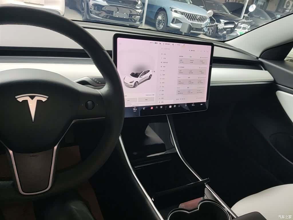 Tesla Model 3, 2020 10
