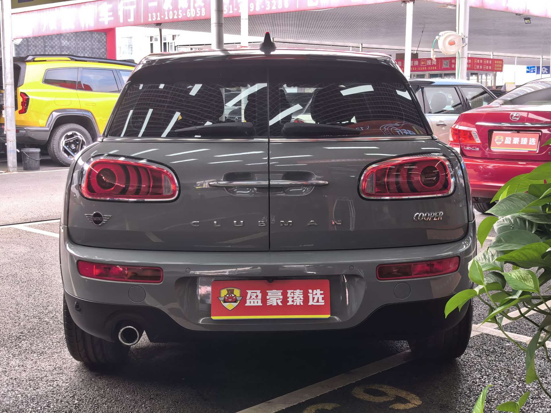 Mini Clubman, 2019 10