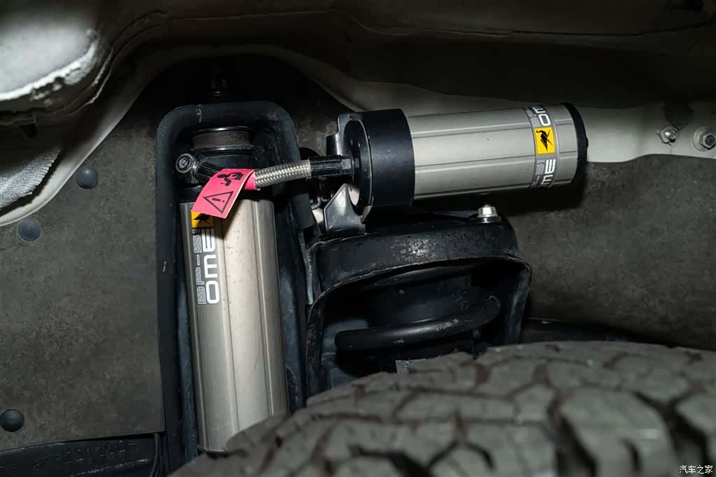 Toyota Land Cruiser, 2024 20
