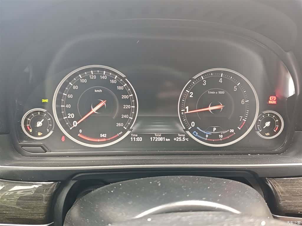 BMW 5 Series, 2017 12