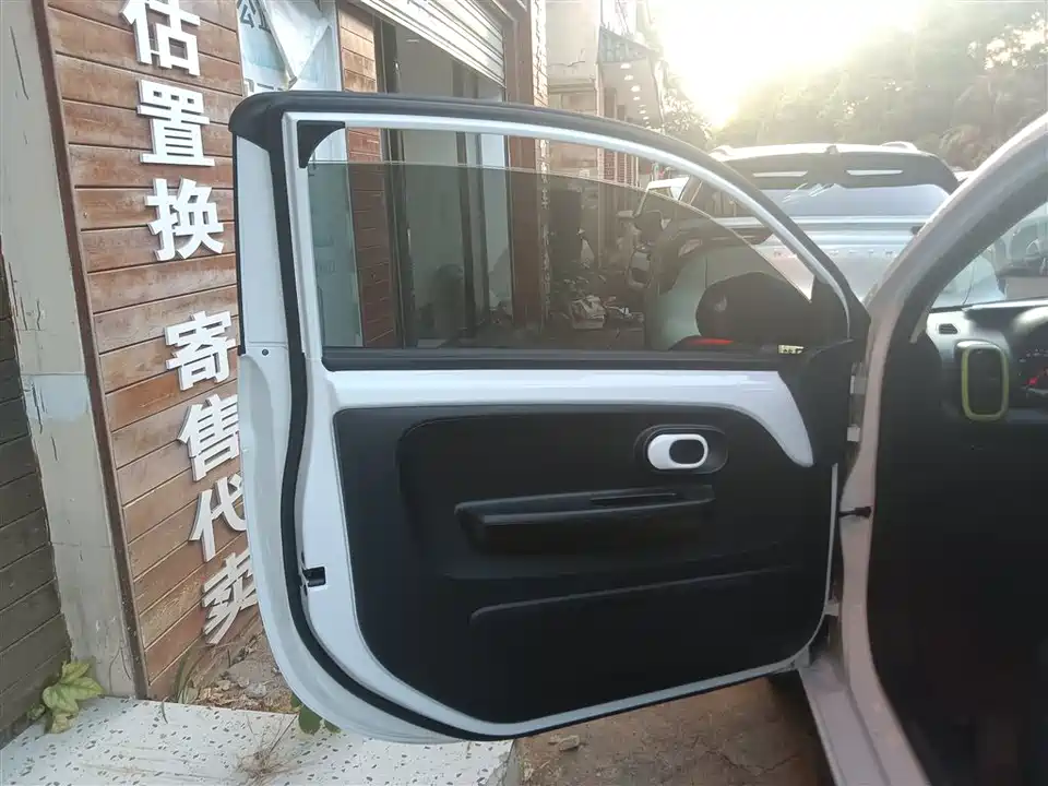 Roewe Clewe CLEVER