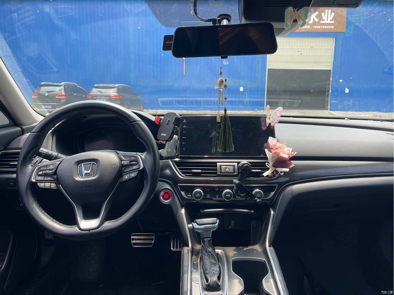 Honda Accord, 2023 8