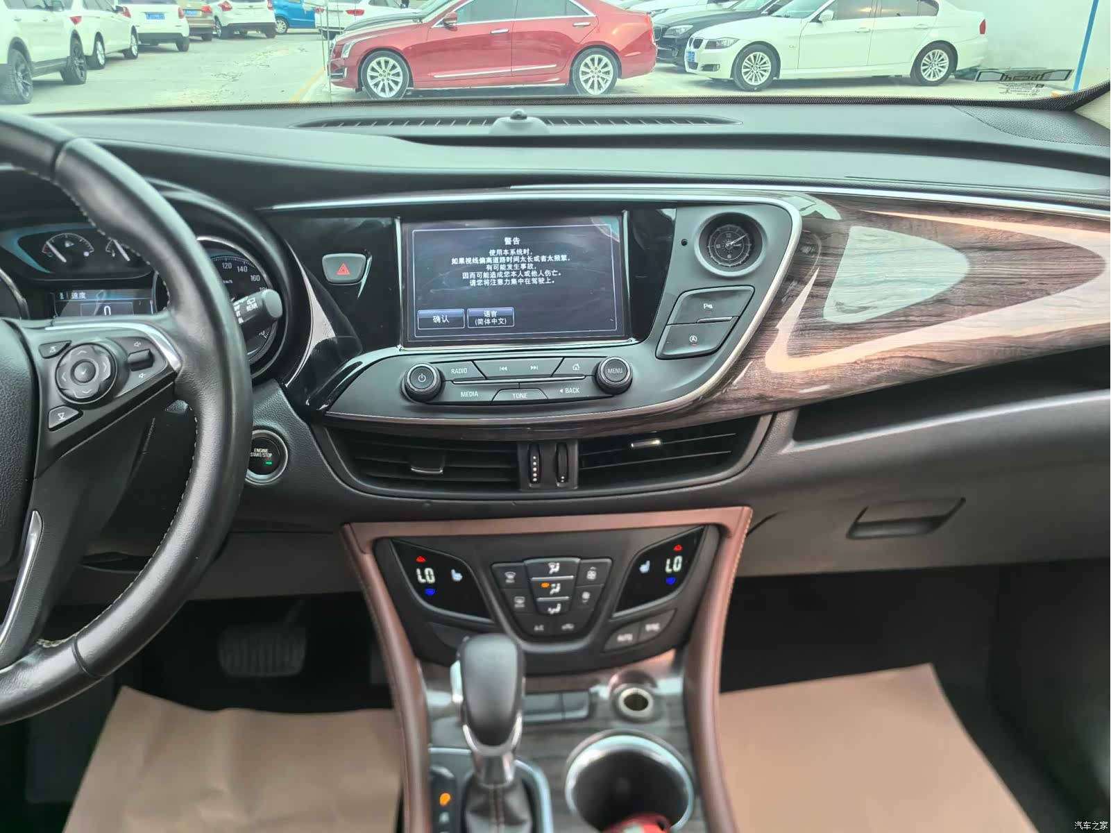 Buick Envision Plus, 2017 11