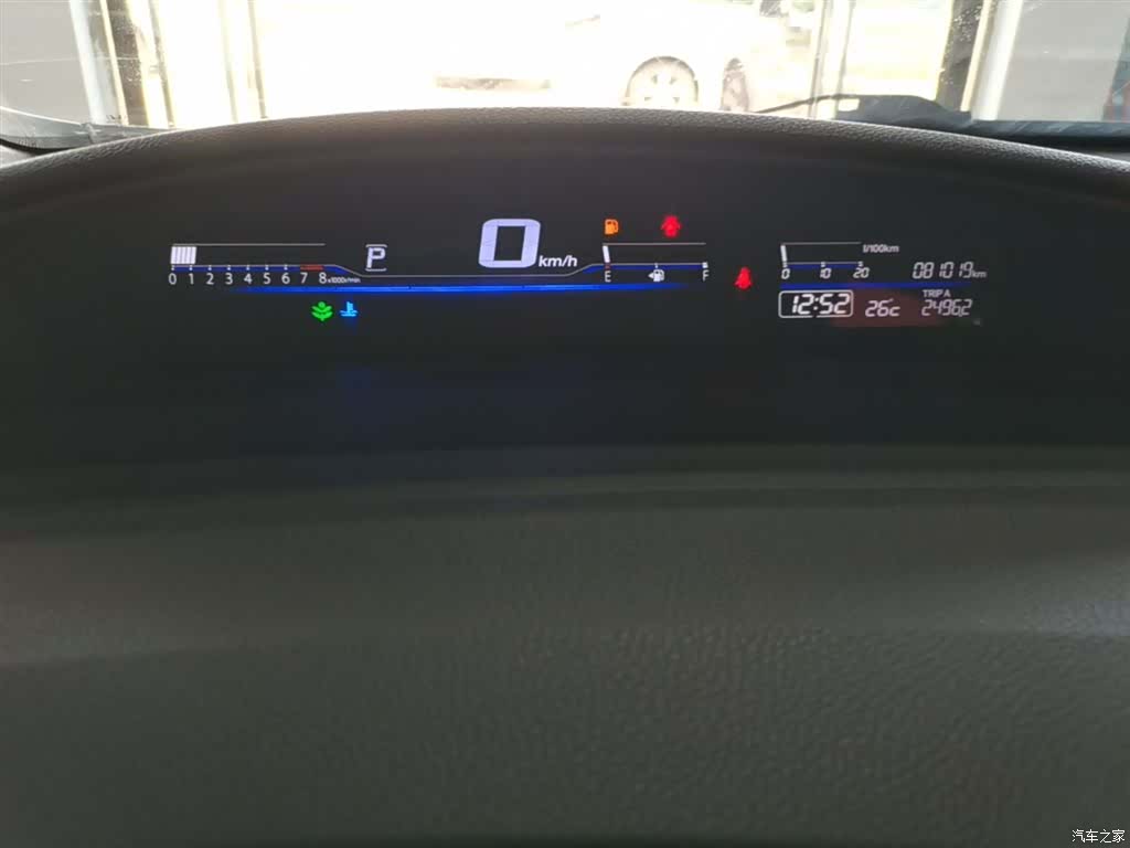 Honda Jade, 2019 12