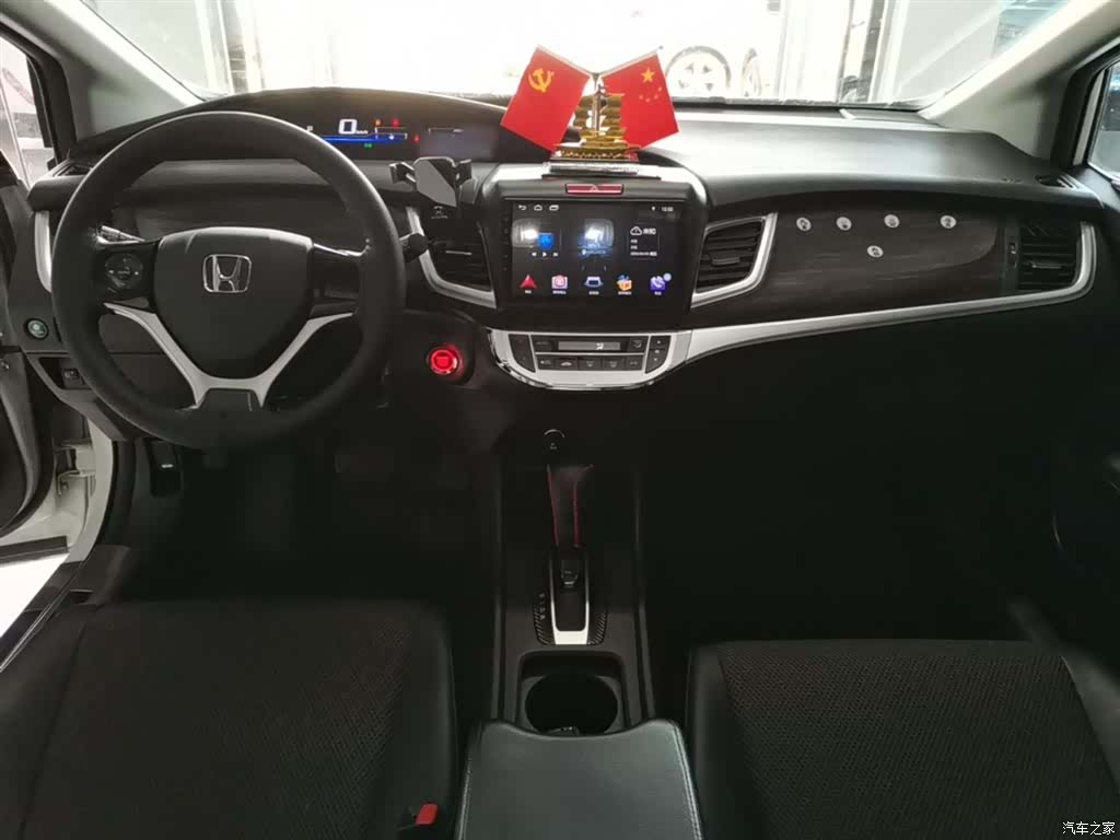 Honda Jade, 2019 10