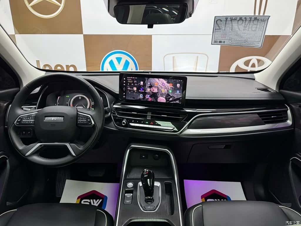 Haval H6, 2023 9