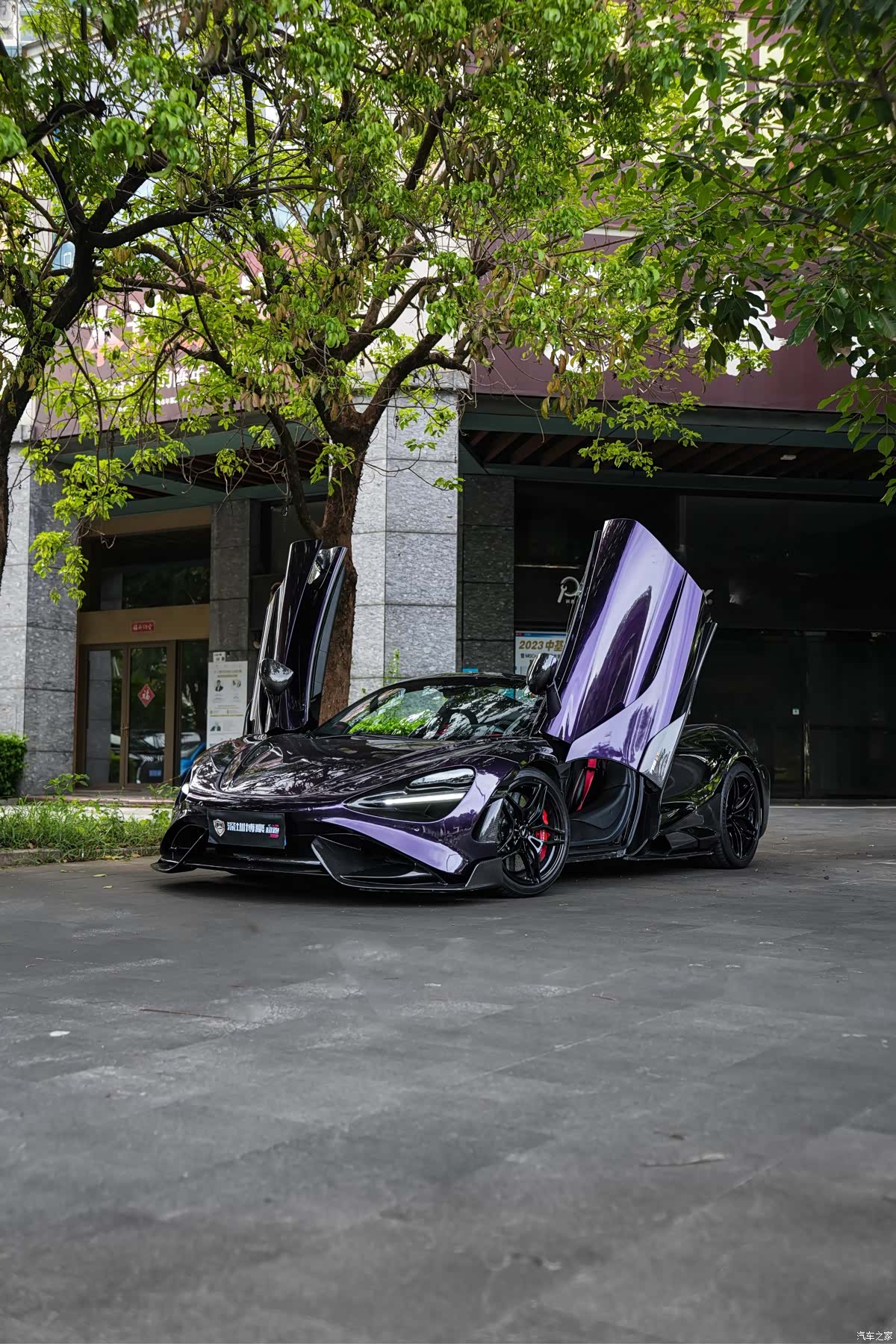 McLaren 720S
