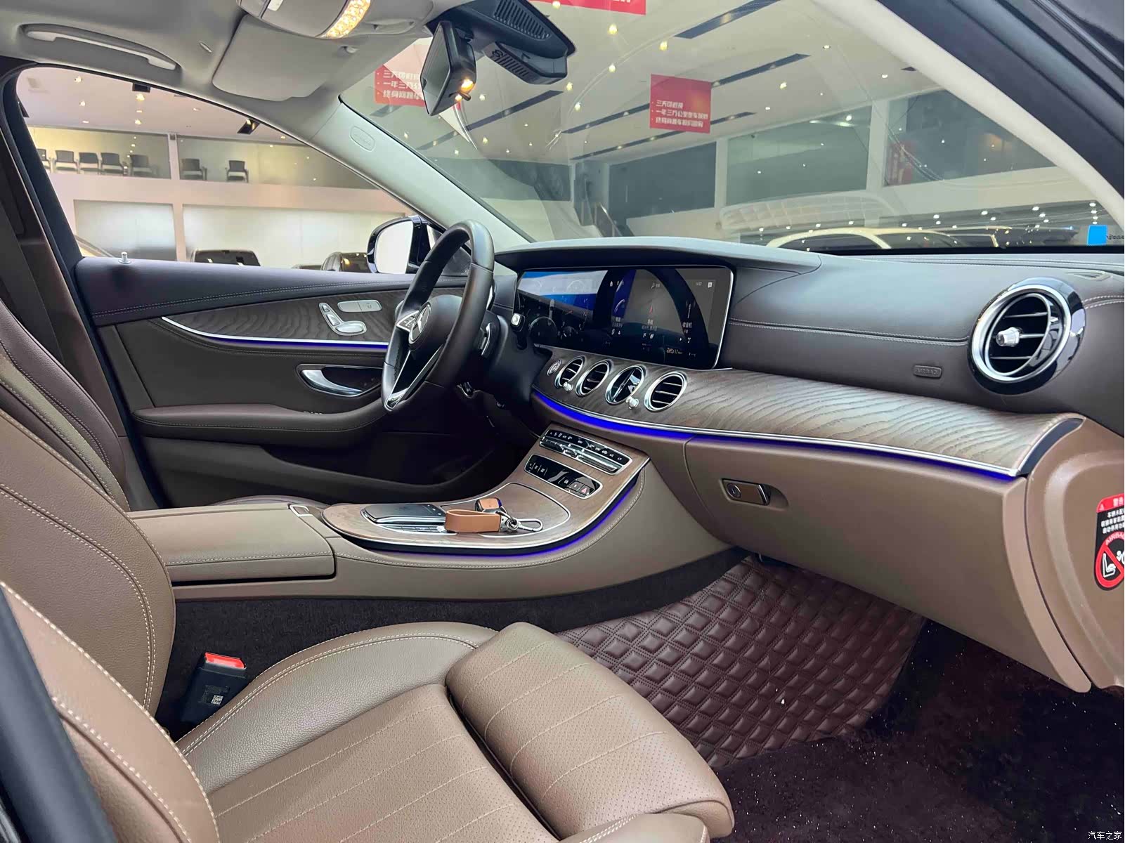 Mercedes-Benz E-Class, 2023 7