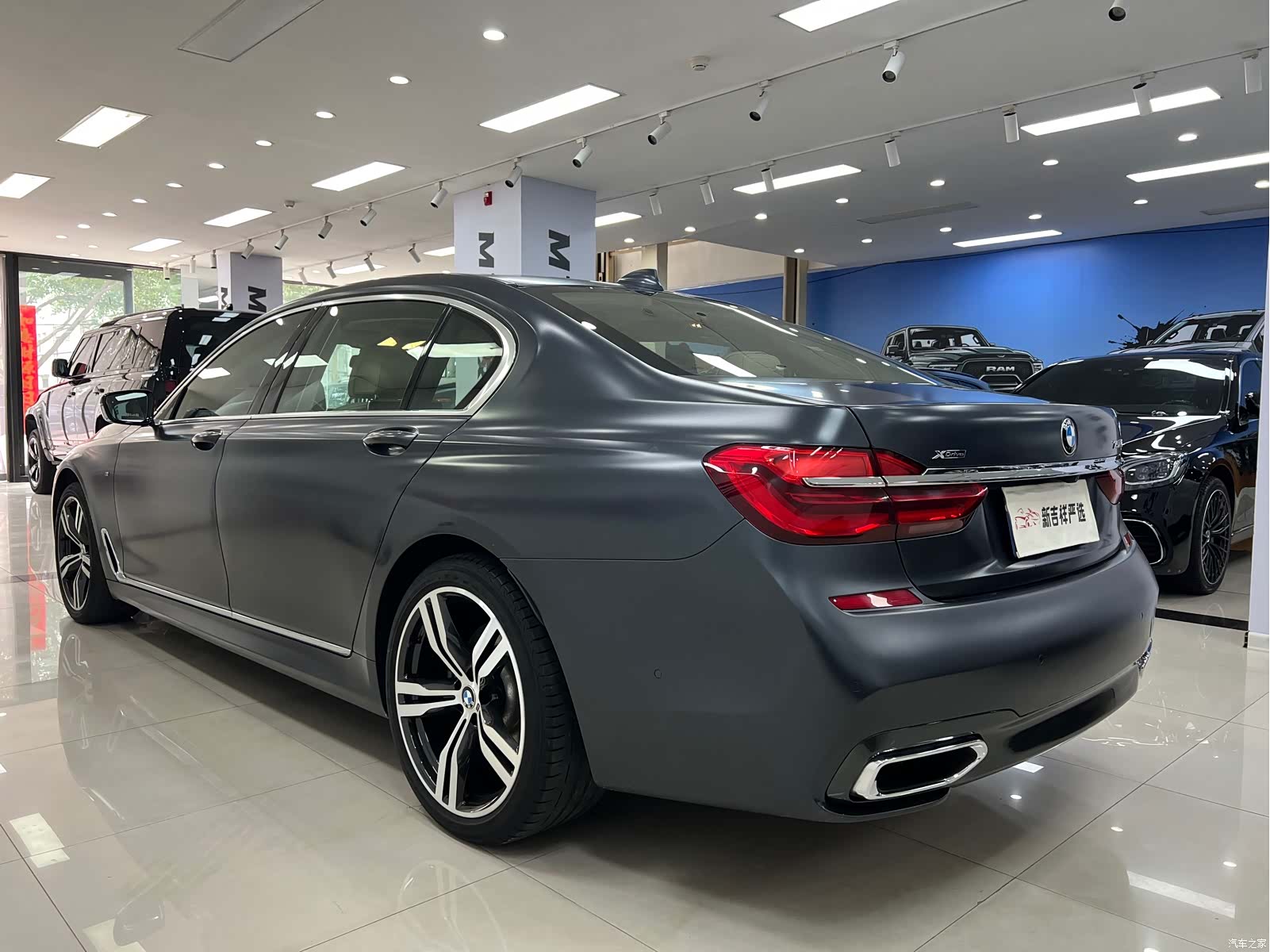 BMW 7 Series, 2018 20