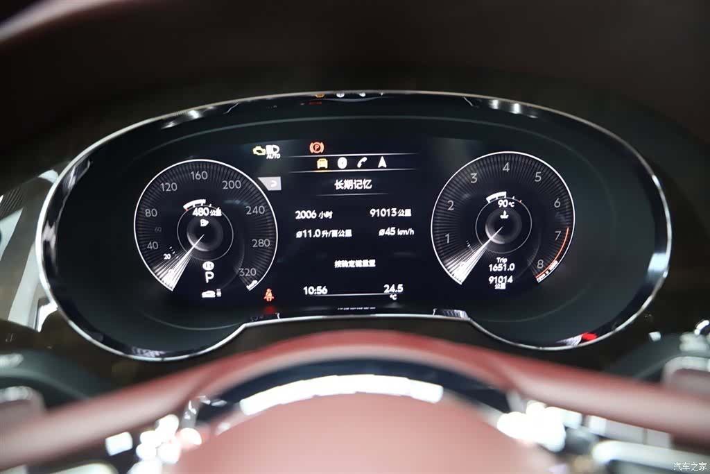 Bentley Bentayga, 2022 6