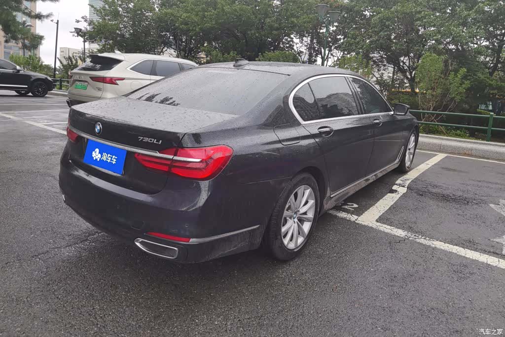 BMW 7 Series, 2016 3