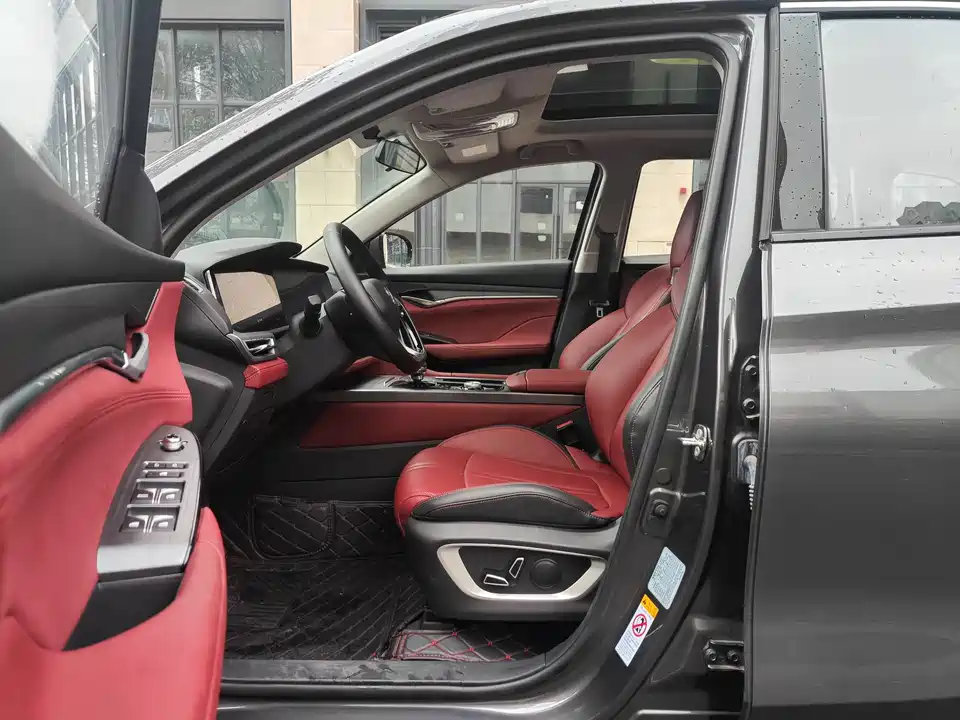 Changan CS75 PLUS