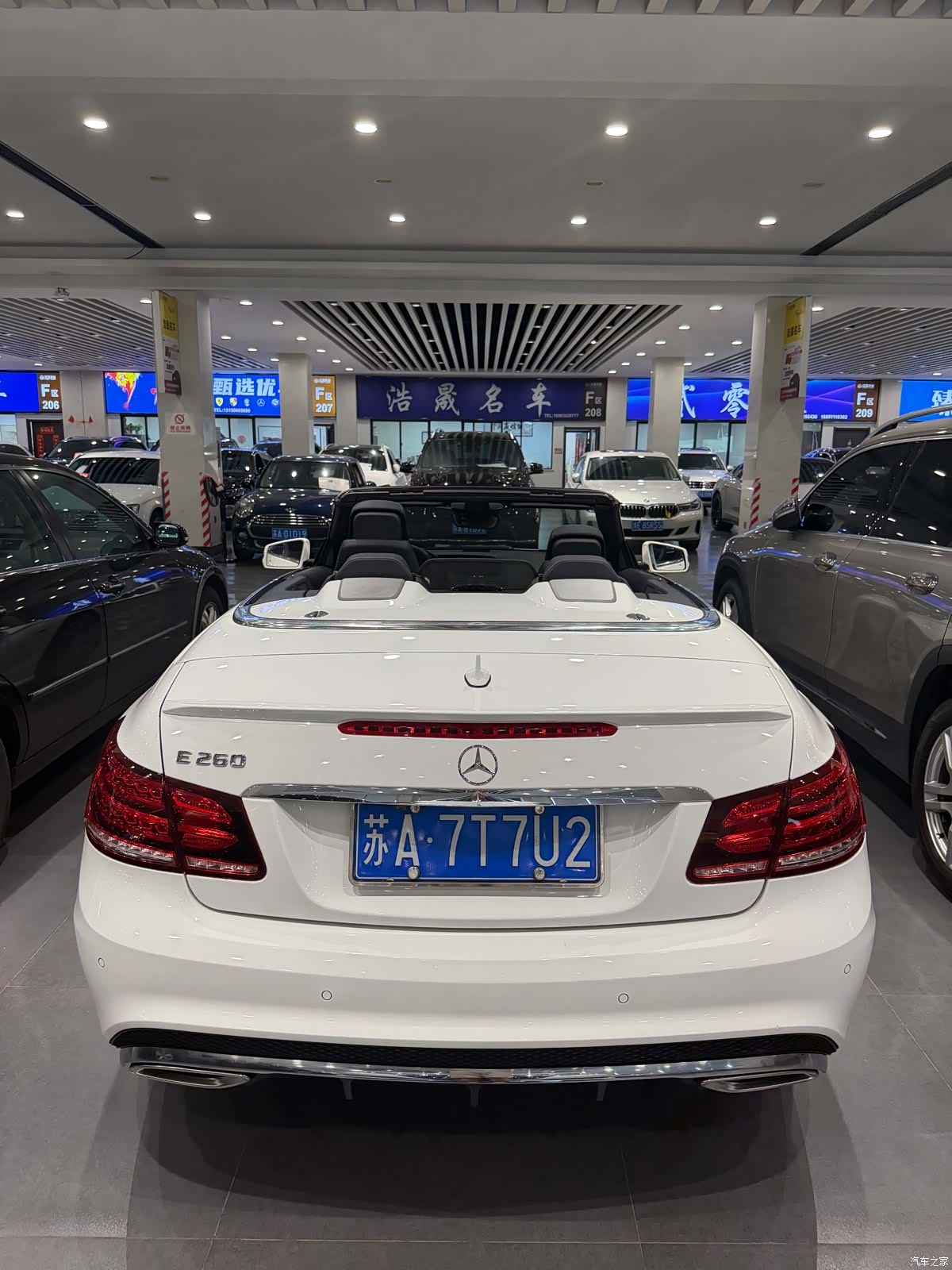 Mercedes-Benz E-Class, 2017 3