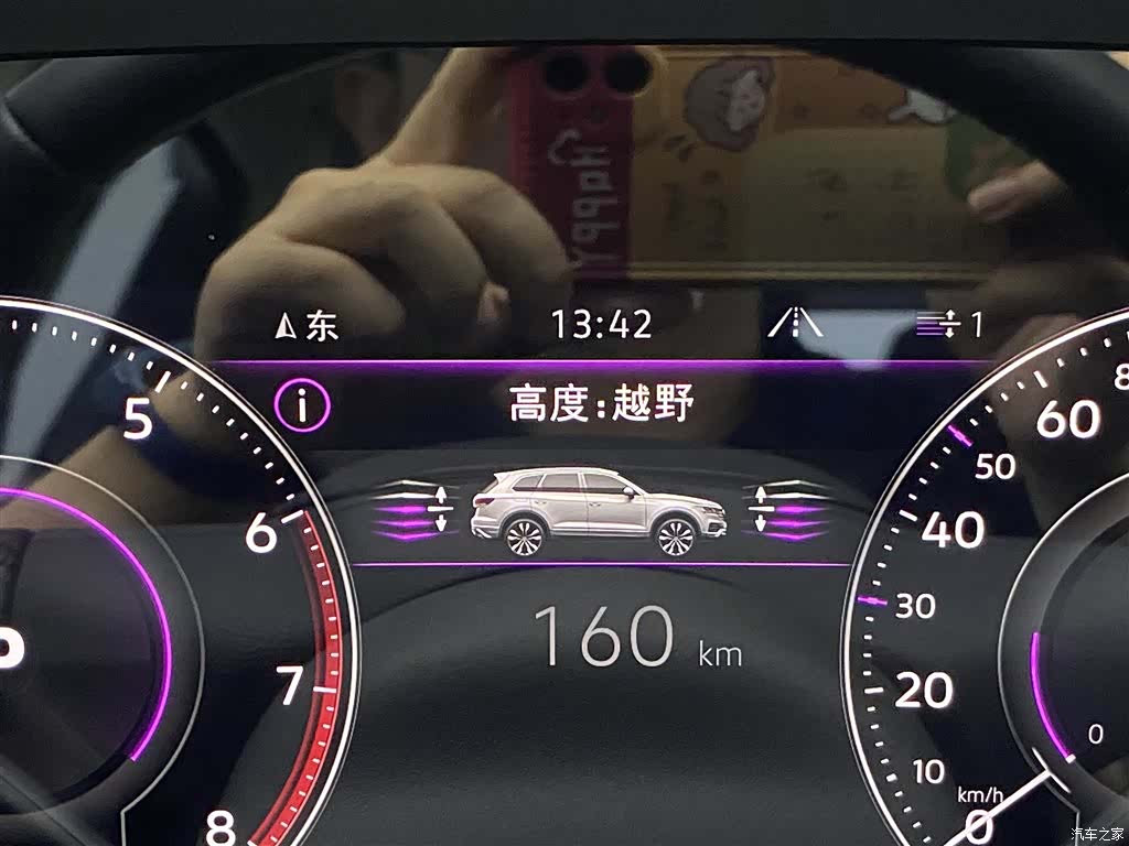 Volkswagen Touareg, 2022 22