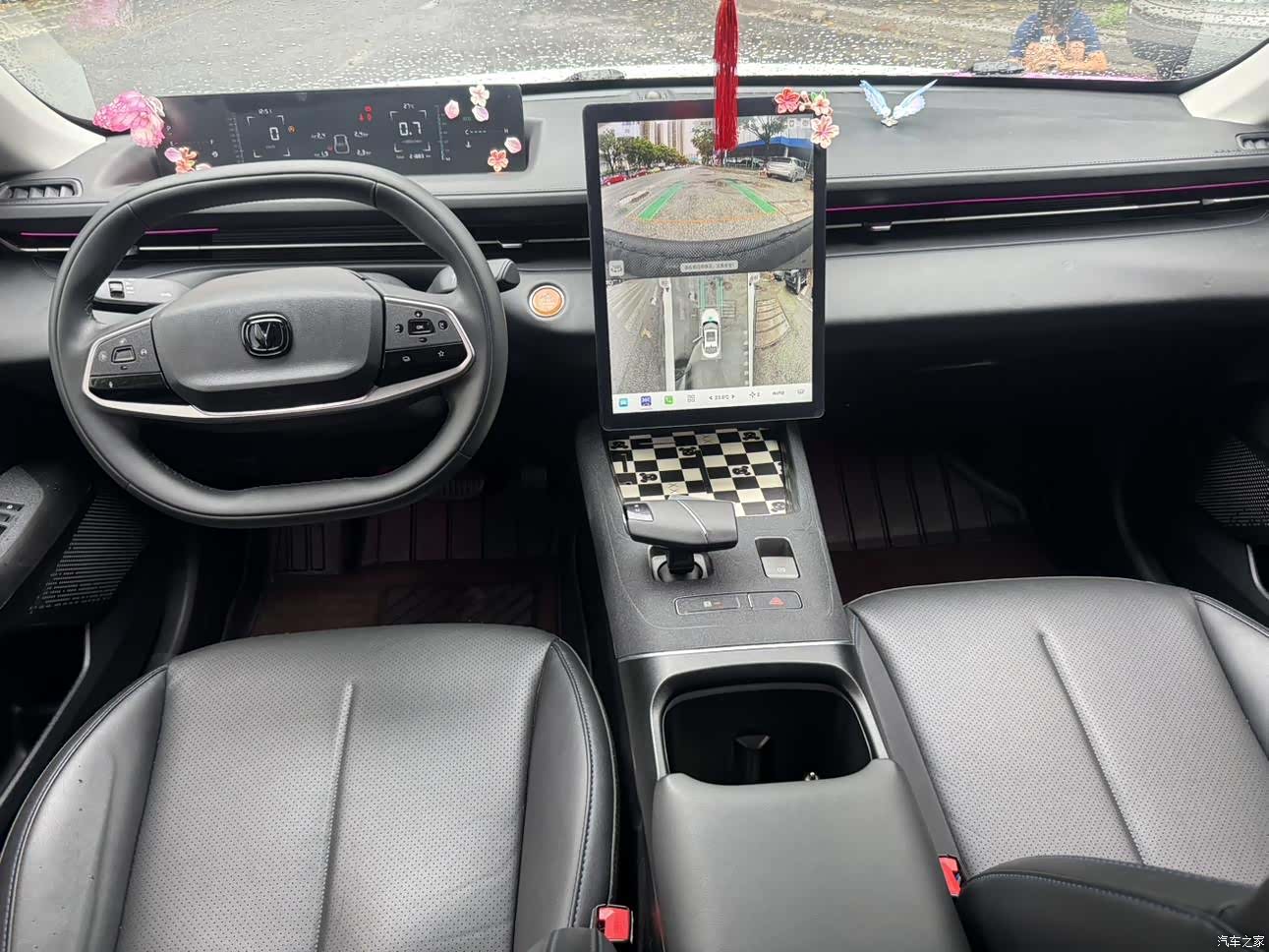 Changan NE, 2023 12