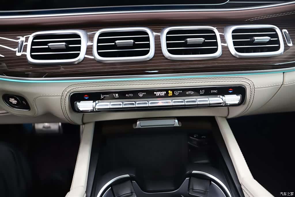Maybach GLS, 2022 18