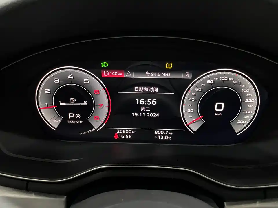 Audi A4L Audi A4L
