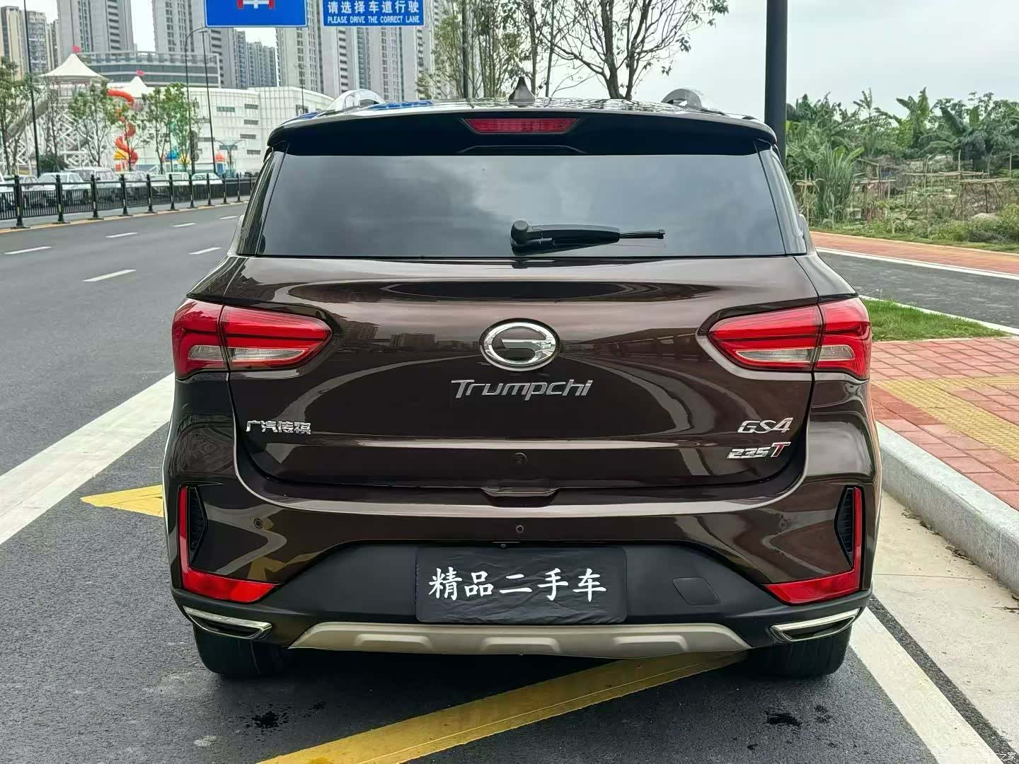 GAC GS4, 2019 8