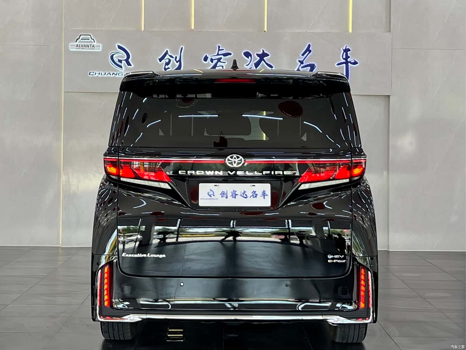 Toyota Vellfire, 2024 6