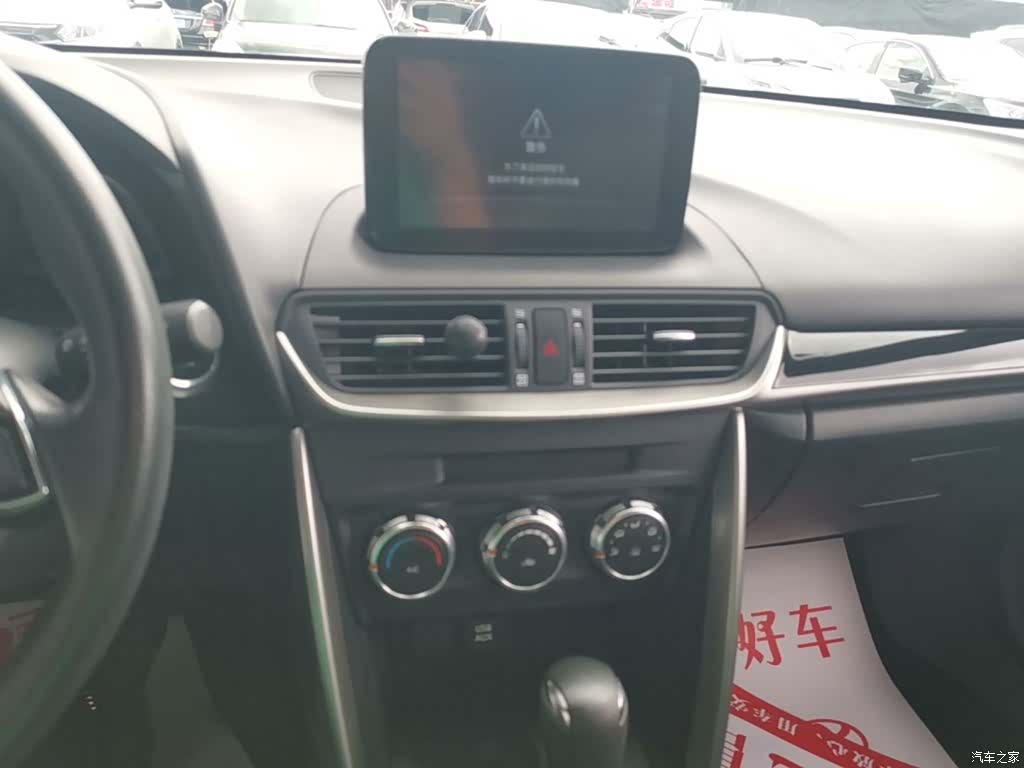 Mazda CX-4, 2019 13