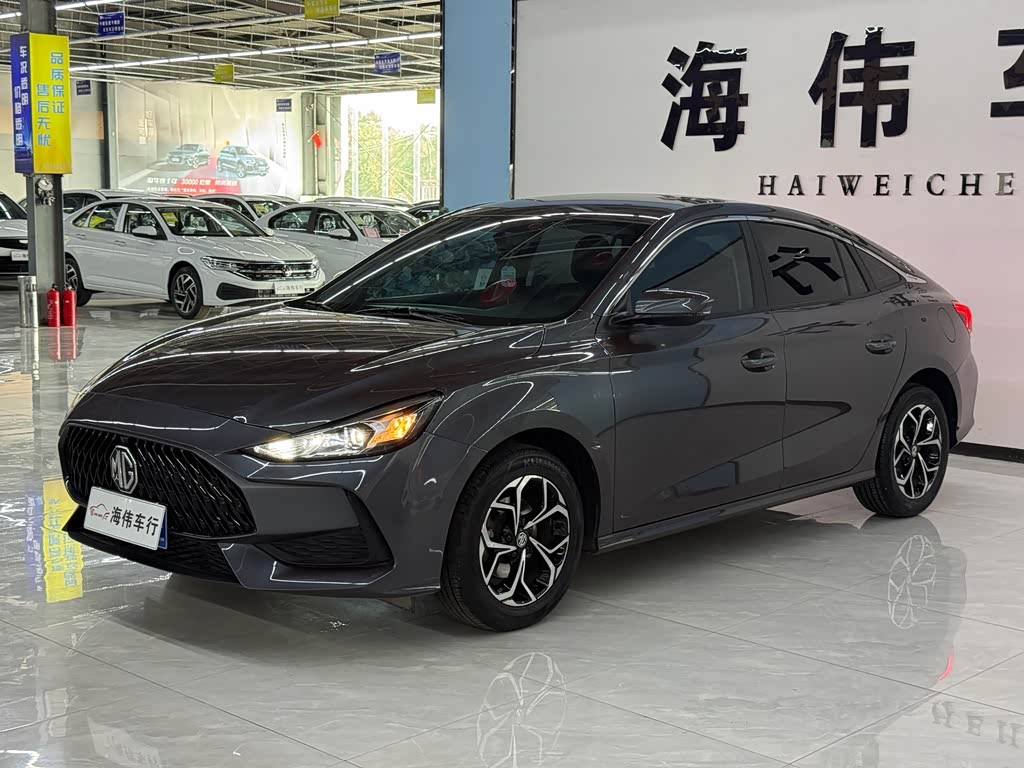 MG 5