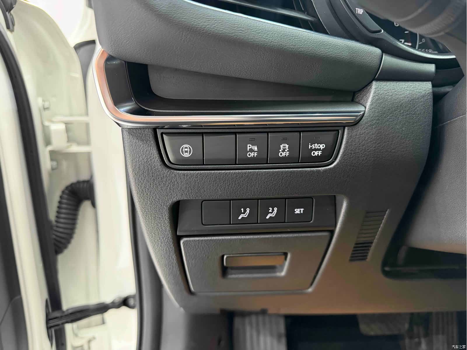 Mazda Mazda3, 2022 8