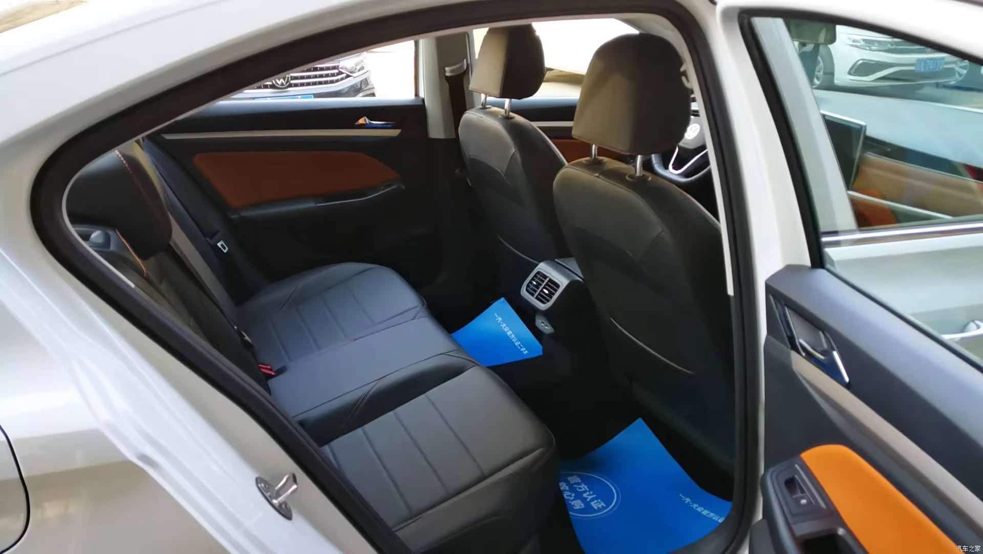 Volkswagen Bora, 2024 11