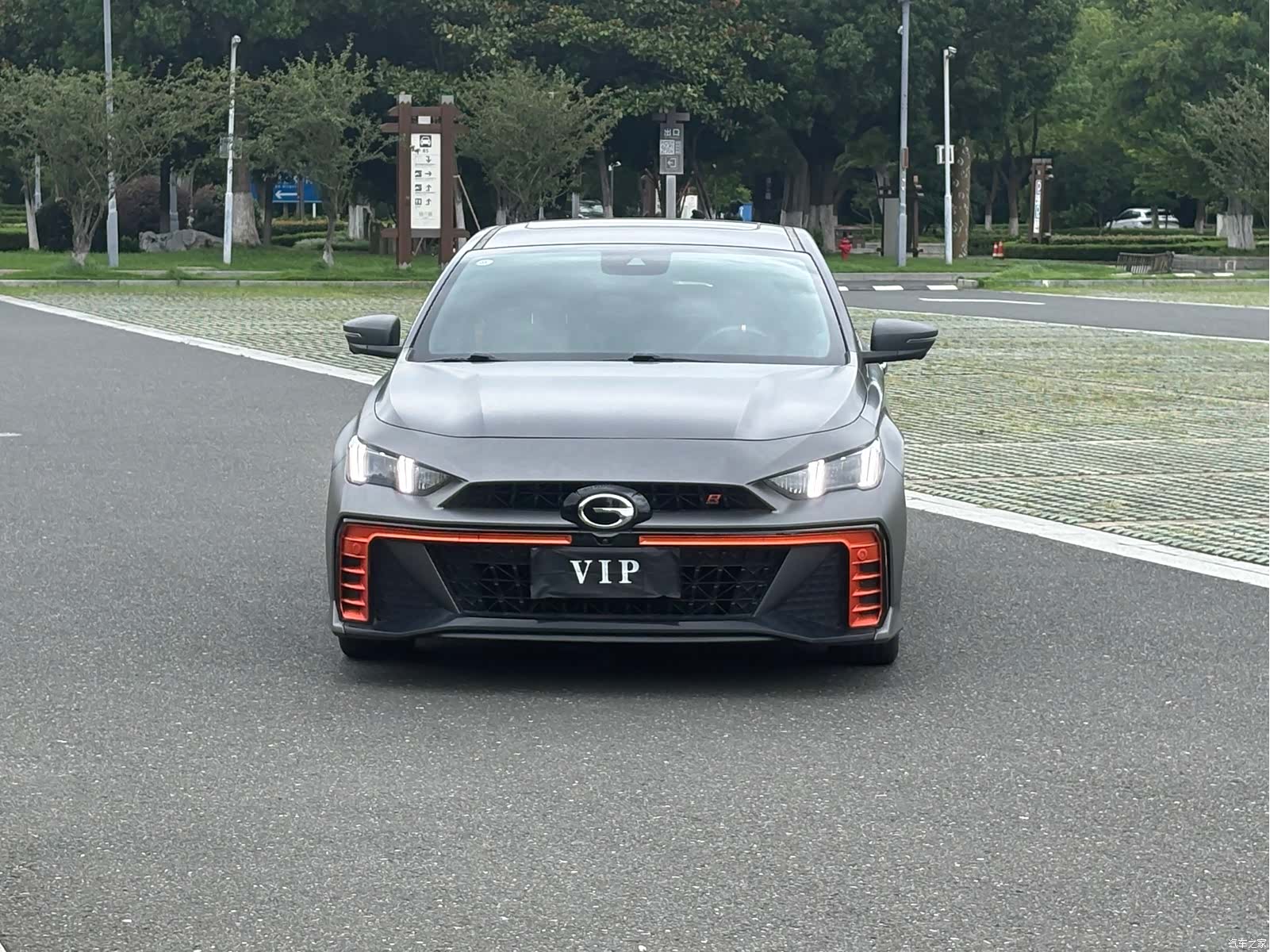 GAC Empow, 2022 2