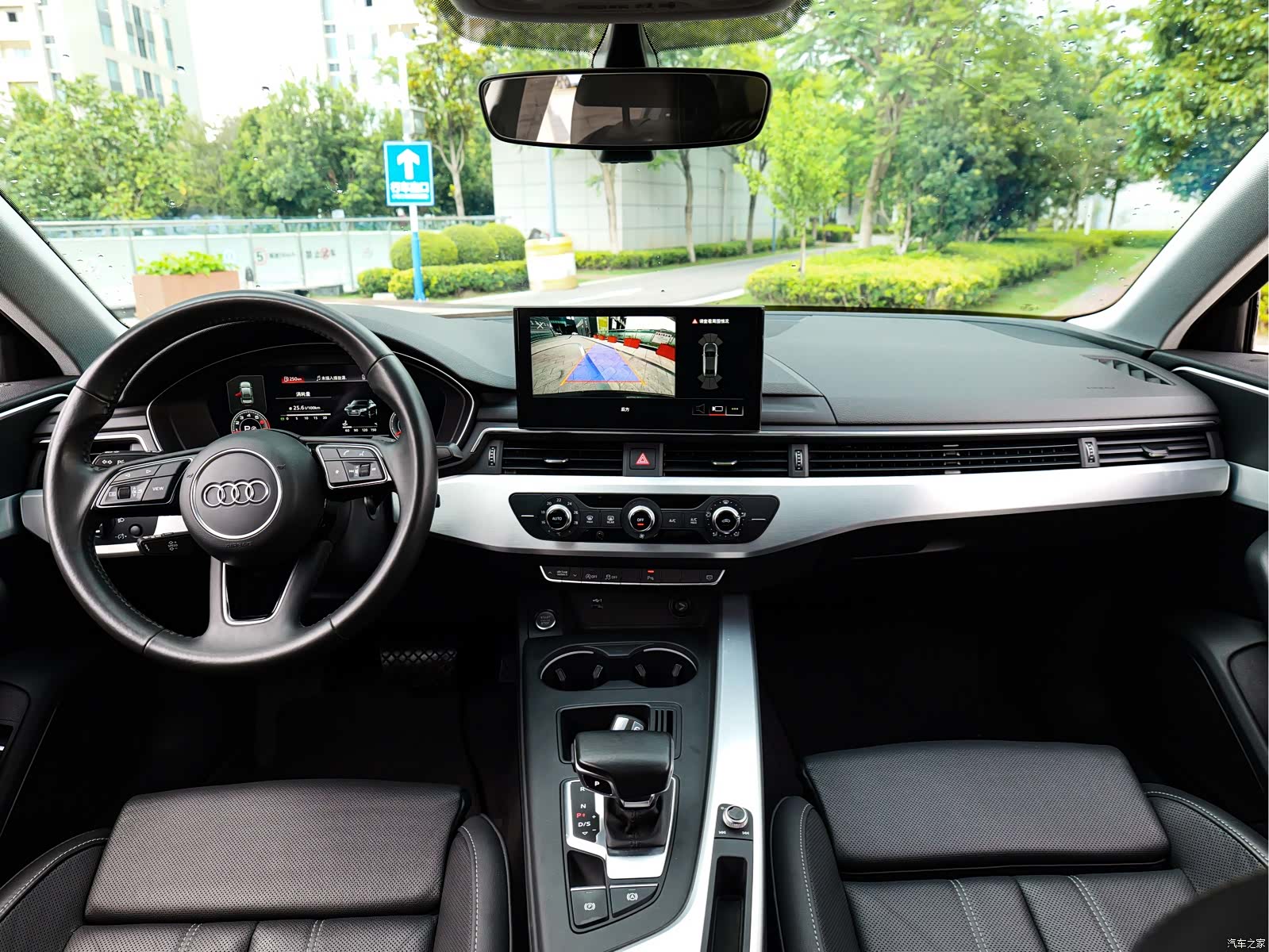 Audi A4L, 2021 7