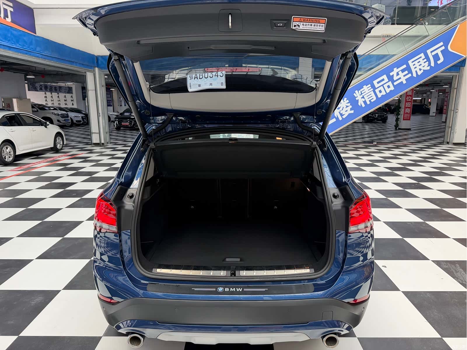 BMW X1, 2022 15