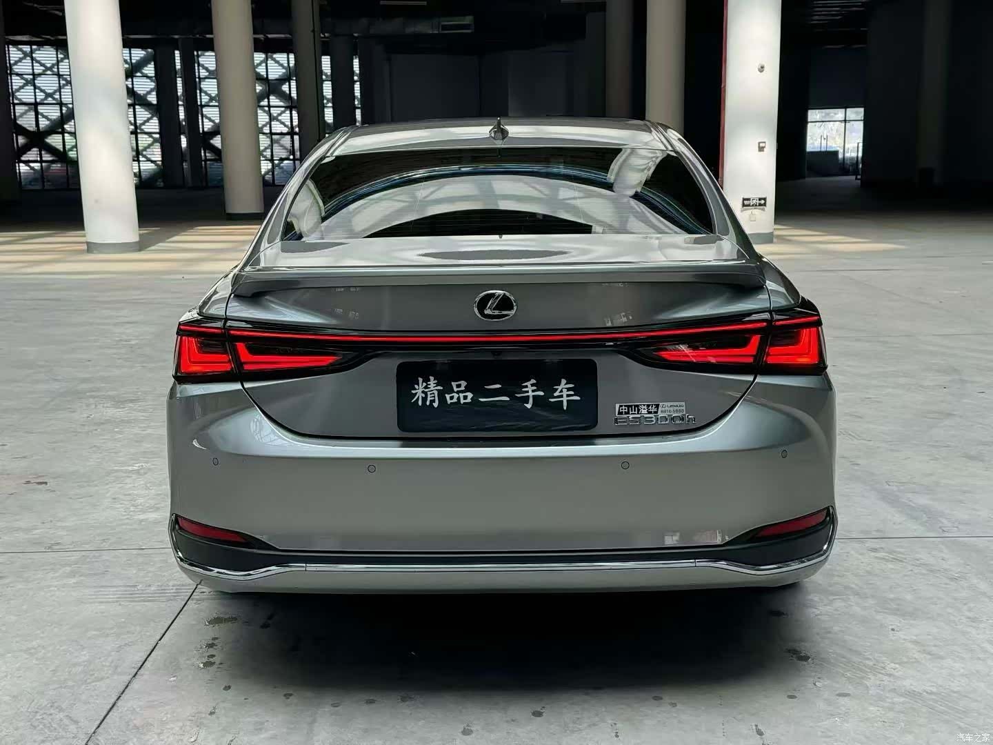 Lexus ES, 2025 8