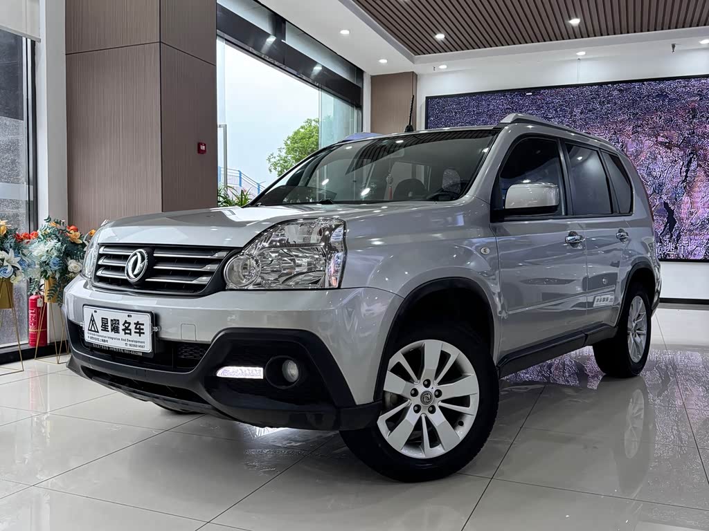 Dongfeng MX6
