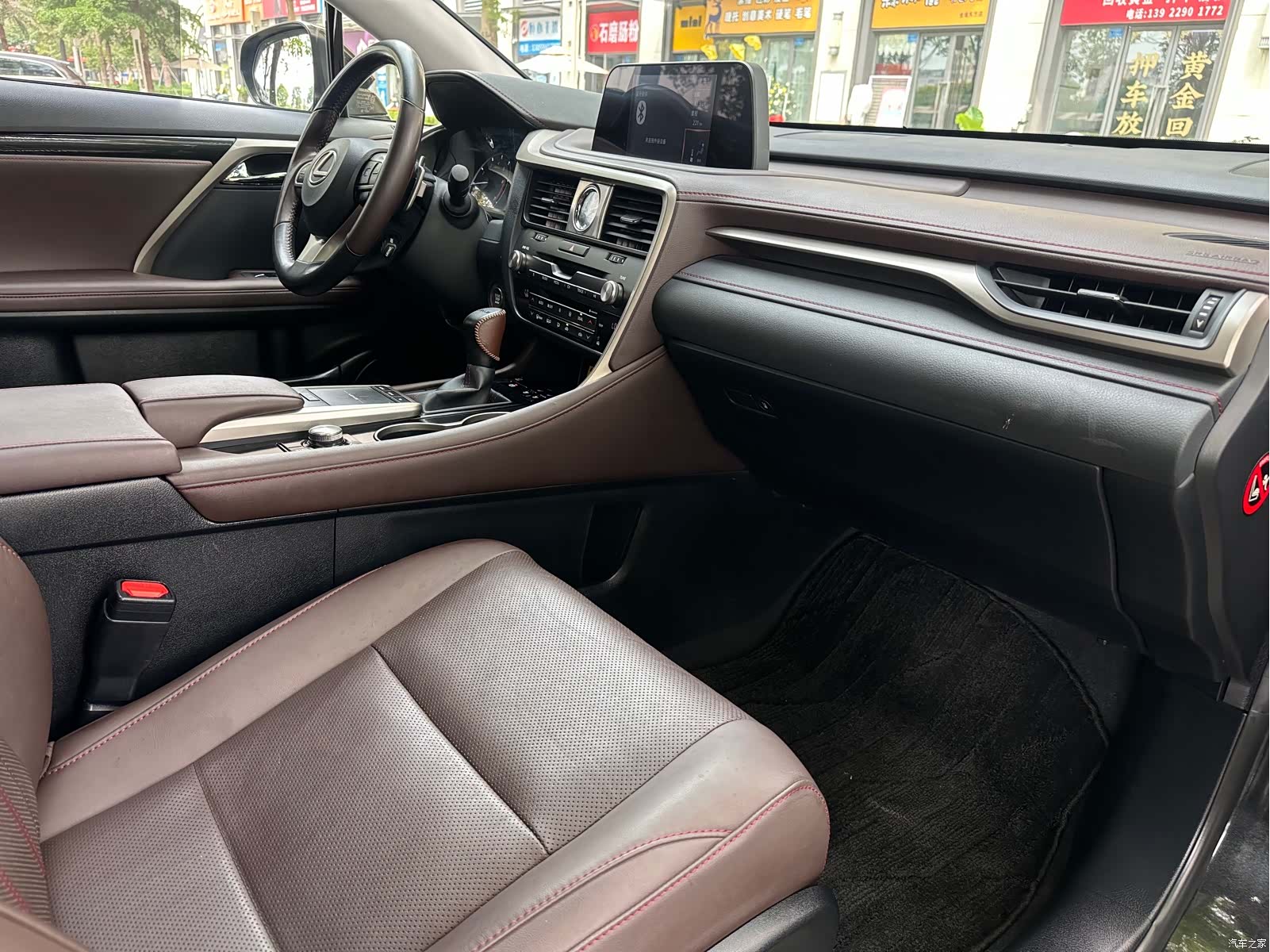 Lexus RX, 2021 9