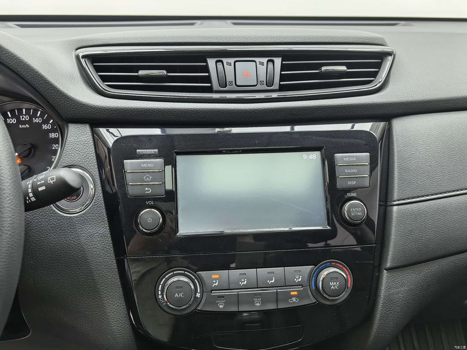 Nissan X-Trail, 2018 13