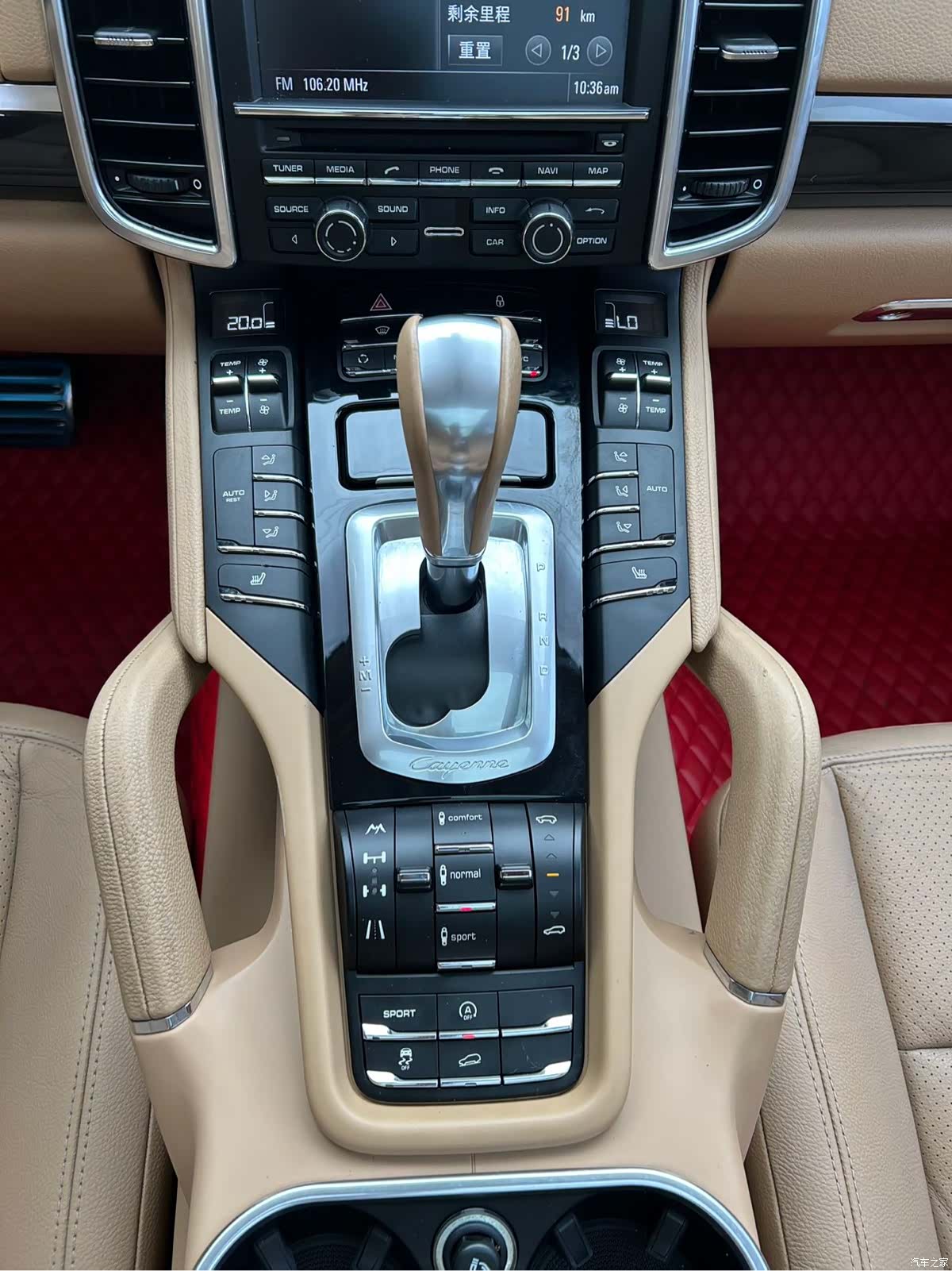 Porsche Cayenne, 2013 9