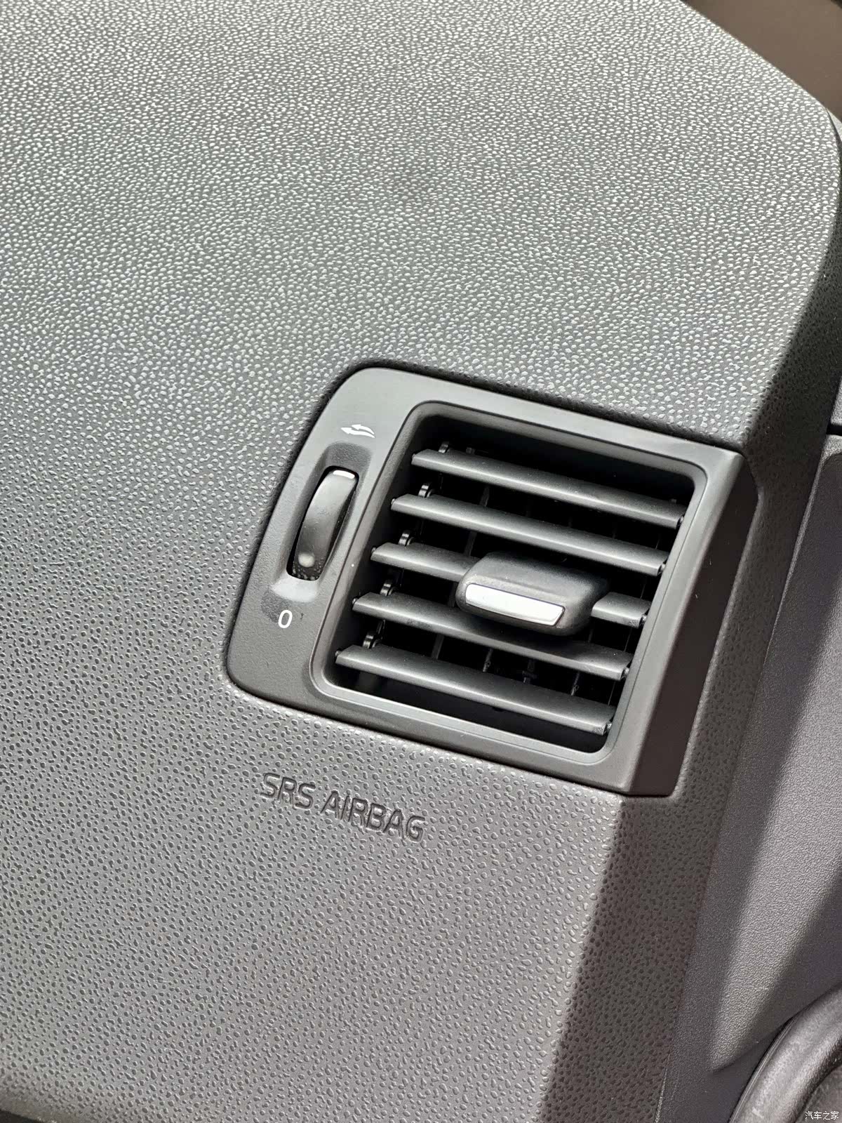 Volvo C30, 2013 49