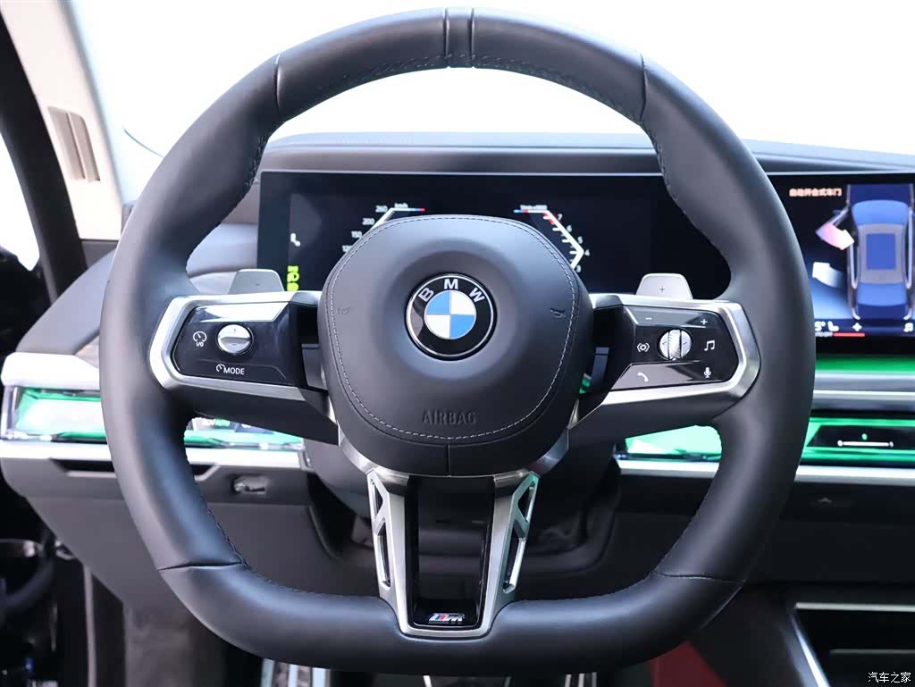 BMW 7 Series, 2024 16