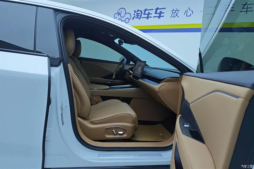 Toyota 7, 2026 8