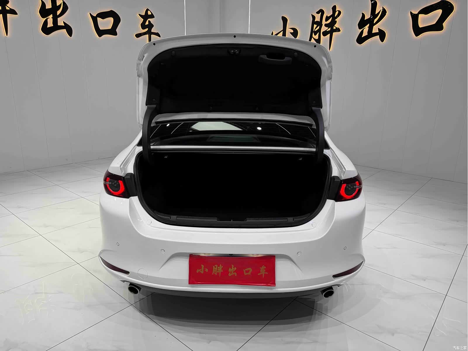 Mazda Mazda3, 2022 15